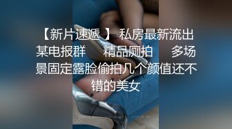 淫妻绿帽献妻3p  看着老婆被三明治夹着操逼，自己一旁撸起来