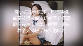 扎个小辫超胖肥仔上场，肉肉身材肩膀纹身少妇，坐在身上骑乘自己动，后入操的受不了喊痛