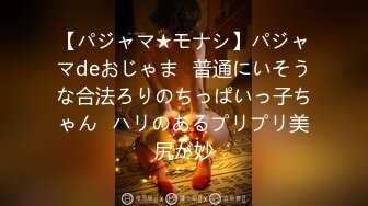 120分间おっぱいがフレームアウトしない巨乳追尾主観アングル パイズリ6シチュエーション 中山ふみか