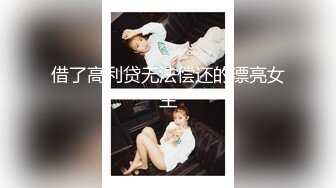 婚内出轨约炮的手被老婆查岗活塞运动也不能停MD0037