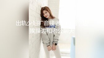 P站国产痴女 小巫女xiaowunv 情趣制服自慰高潮喷水资源视频福利合集[33V] (10)