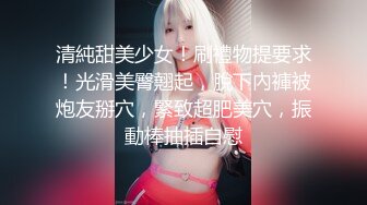 TWTP 商场女厕全景偷拍几个高颜值美女嘘嘘 (5)