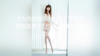 STP28710 极品尤物颜值美少女！难得全裸收费！脱下内衣揉奶奶子，苗条身材单腿网袜，掰穴特写极度诱惑