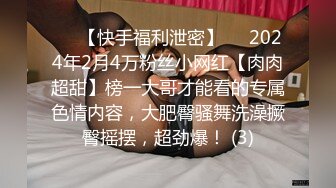 SWAG 私人健身房遇到偷拍怎麽办？ Daisybaby