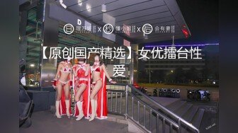 【新片速遞】  2024年3月，古风裸体，小嫩妹，【Olivia】，大奶子粉穴，水汪汪无辜的眼神盖不住的骚[4.17G/MP4/04:13:33]