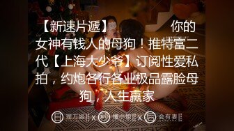 【骚淫御姐】【姐罩你】，邻家极品少妇，被男人玩，自己完，挺有气质，超有韵味的佳品 (3)