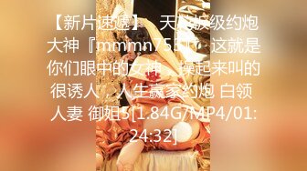 Meaw』2023性爱群交私拍❤️沙发轮操骚货女神 三穴全开 高清1080P原版