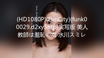 カリビアンコム 071720-001 洗練された大人のいやし亭 ～Hカップの敏感マゾ乳でご奉仕いたします～岡本理依奈