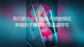 ❤️孕妇 ·李薇雅 ·❤️ 怀孕7个月，挺着肚子找鸡巴，平日都像个女王一样，想要的时候真的可以很贱很贱，操烂骚逼！ (2)