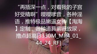 《顶级泄密无水速递》露脸才是王道！九头身尤物OnlyFans万人追随极品女神【kkimk】私拍~调教露出啪啪各种淫态非常反差