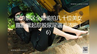 STP18956 约炮粉丝回家啪啪 小哥骁勇善战操到美女瘫软在床 干完还玩穴真欠操