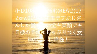 一本道 111222_001 まんチラの誘惑 〜私、履いてません！〜細田さなえ