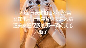 婚纱店操萝莉音小妹,休学大学生眼镜妹返场