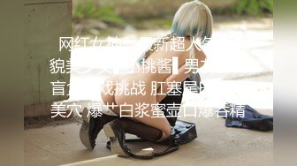 超高颜值玻璃黄瓜自慰，边插边揉搓阴蒂，撩起衣服揉捏贫乳