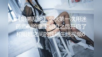 TMW054.李娜娜.私人教练到府开操.加强指导肉欲学生.天美传媒