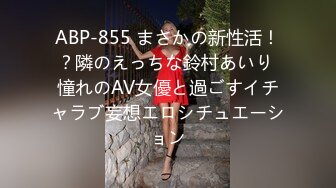 蒙面公子哥跟兩位淫蕩大奶人妻大玩3P