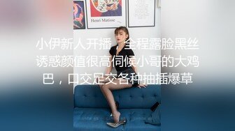 【调教学生妹】某校无毛B年轻学生妹被外教英语老师各种调教啪啪啪骚妹看着黄片发骚被后人猛插！！