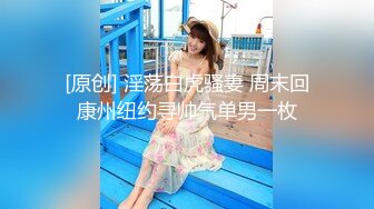  2023-05-11 蜜桃影像PMS-007-1超级狂婿