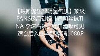 STP31380 国产AV 麻豆传媒 兔子先生监制 TZ106 母亲节特别篇给儿子的礼物 中条爱莉 VIP0600