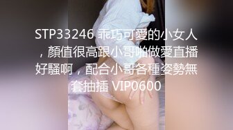 [Married woman diary] Creampie for a married woman with a sensual body (ph622b821b2fd8c)