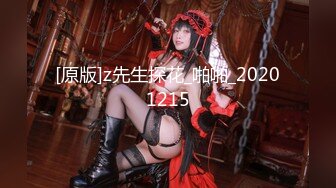 ✨性感小骚货✨淫乳女神〖下面有根棒棒糖〗无套爆操性感空乘制服的小骚货，魔鬼身材白虎粉逼无套中出内射