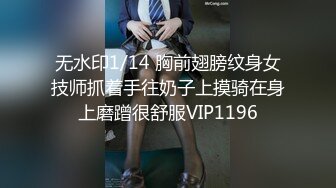 7/6最新 夹着大黑牛穿着OL制服行走商场真尼玛流弊VIP1196