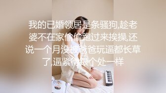 颜值不错的黑丝少妇露脸与小哥激情啪啪，先自慰后吃鸡巴，各种体位蹂躏表情真骚叫的好浪高潮喷水