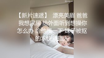 Al&mdash;鞠婧祎3p轮流爆操