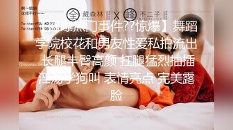 清纯可爱黑丝美女口活不错还掰菊花给你看女上位啪啪