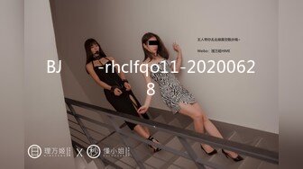 萝莉猎手 顶级91大神专攻貌美萝莉少女▌唐伯虎 ▌蕾丝小姐姐女上位抽刺 圆润蜜尻紧致嫩鲍 刺顶非常有感觉