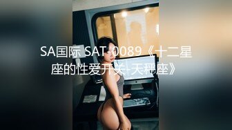 ❤️旗袍诱惑❤️ 气质且淫荡  玉乳美腿   撅着大肥臀求操【36V】 (23)