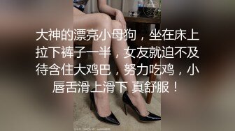 异形怪医生诊室强操看牙医的漂亮美女 操完美女接着干爆乳骚护士