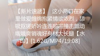 新流出乐橙酒店投影房高清偷拍年轻小情侣开房男友抠穴调情69啪啪妹子口活也不赖