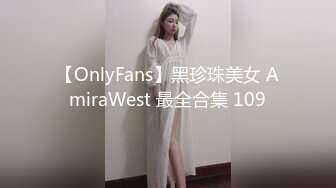 高颜值巨乳短发妹子露逼诱惑 白皙诱人大奶近距离特写逼逼非常粉嫩 很是诱惑喜欢不要错过!