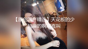 网易CC【小燃燃】极品巨乳~抖奶骚舞~弯腰吊乳~巨乳超弹【74V】 (68)