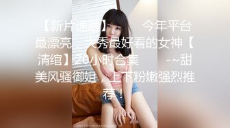 无水印11/8 漂亮大奶美眉在家被大鸡吧男友各种姿势猛怼表情舒坦VIP1196