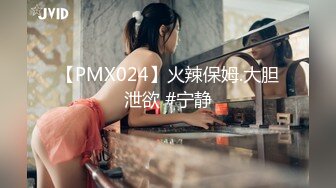 30岁的女人最有味道3