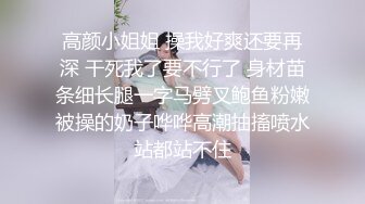 每一个m都有自己的优点，比如这个就是臀后