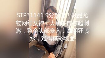 上海留学生小莹为了赚学费酒店单挑3个貌似暴发户的土豪黑鬼