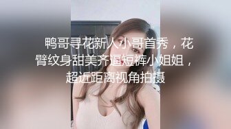 海角社区深圳最骚单亲妈妈母子乱L号称全网最真实骚妈和儿子的第一次激情那感觉很满足又后悔