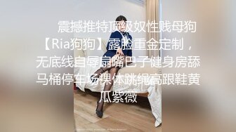  打工妹被灌醉后不省人事，随便乱玩，随便乱艹，毫无知觉！