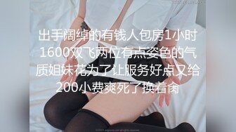 ED Mosaic 某传媒公司幕后美乳女员工与5猛男疯狂做爱 (2)