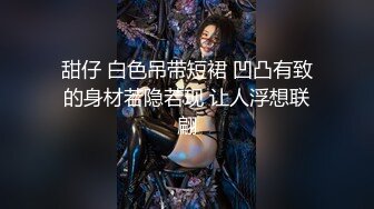 【最美??顶级女神】极品蜜汁白虎尤物『娜娜』最新OF版新作《淫乱修女的呻吟》内射灌满粉穴 高清1080P原版无水印