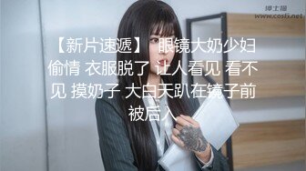  高端会所女技师撅着屁股给狼友看着骚逼伺候大哥，胸推漫游深喉大鸡巴舔菊花真骚