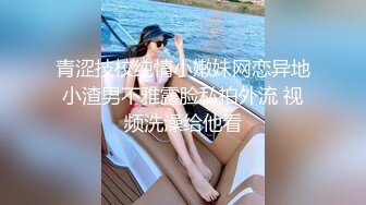 极品女友镜子前被干