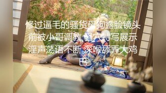 男友沉迷电脑 只玩游戏不玩漂亮女友 诱惑跪舔玩游戏的男友J8 裹到起兴无套开操 从椅子干到床上