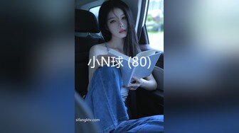 91CM-218人妻精油按摩-何小丽