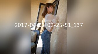 STP31429 国产AV 麻豆传媒 MTVQ1 突袭女优家 EP13 性爱篇 苏畅 VIP0600