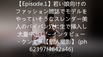 【新片速遞】  ⚫️⚫️绝版珍藏刀锋系列⑾！变态大佬重度SP调教学生妹，打破了，哭喊求饶，对话精彩