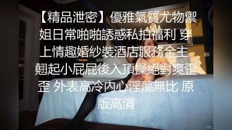 公司同事人妻借加班和我夜夜偷欢，连续高潮